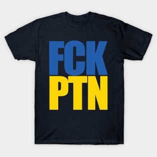 FCK PTN T-Shirt